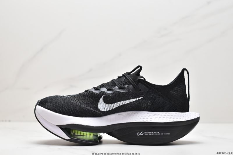 Nike Air Zoom